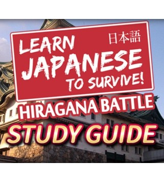 Learn Japanese To Survive! Hiragana Battle - Study Guide DLC Steam Key GLOBAL